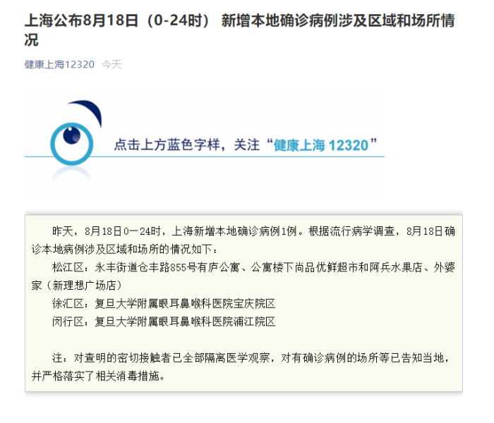 魔兽世界磷光石幼龙和南风幼龙哪个好（wow南风幼龙）