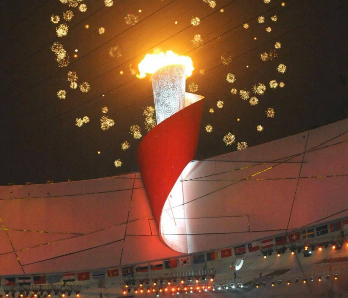 【2008年北京奥运会开幕时间,2008北京奥运会开始时间】