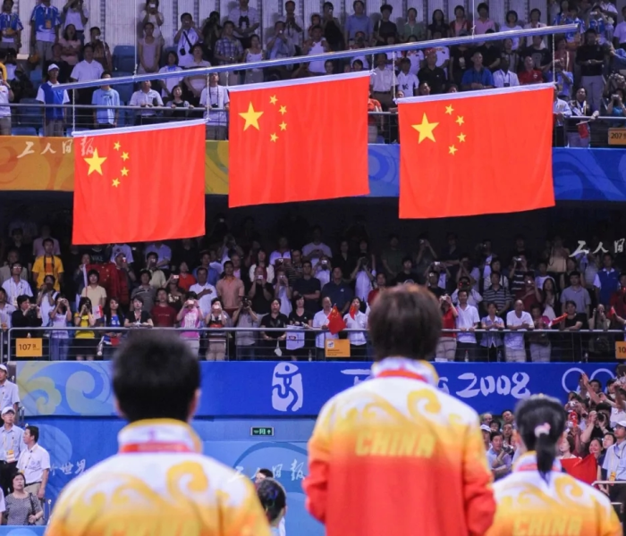 【2008年北京奥运会开幕时间,2008北京奥运会开始时间】