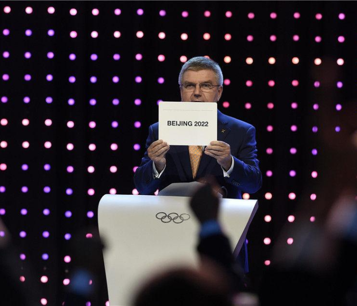 冬奥会开幕在哪（冬奥会开幕在哪里举行）