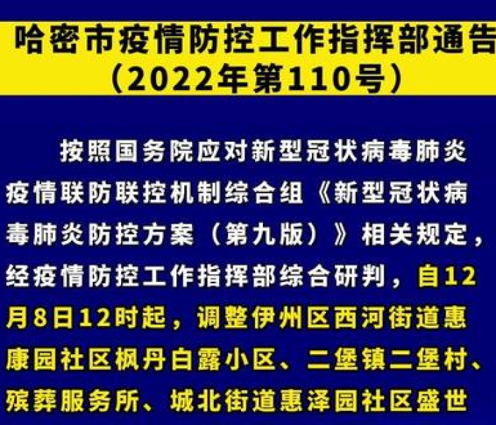 一分钟了解“微信群炸 金花链接房卡”详细房卡怎么购买教程