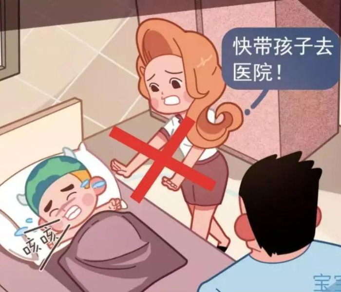 【k429列车员确诊/列车员确诊病例】