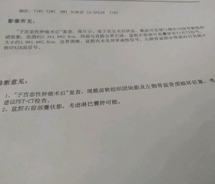 【今日中高风险区名单,今日中高风险区有哪些省份】