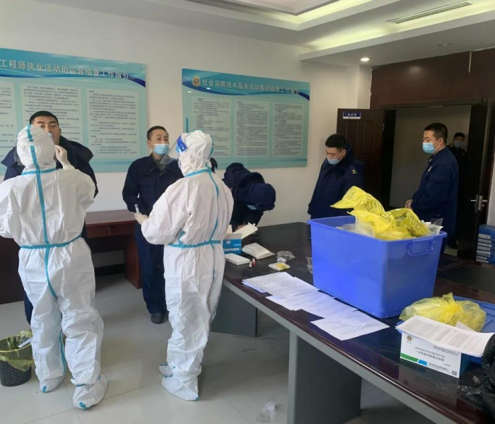 张家口疫情情况最新:张家口疫情情况最新通报