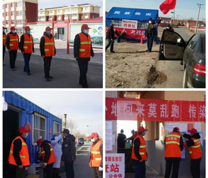 张家口疫情情况最新:张家口疫情情况最新通报