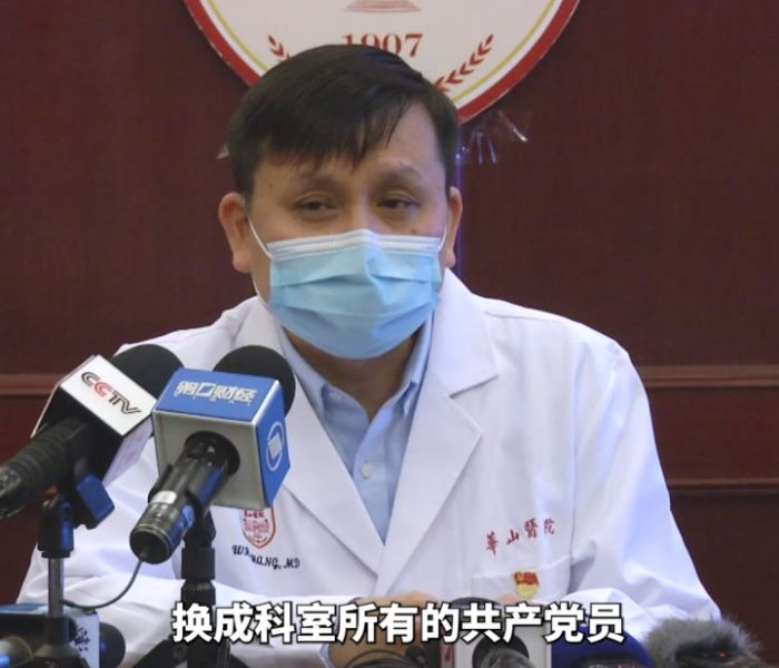 行程码记录为何14天后仍显示异地？深度解析背后的技术与逻辑