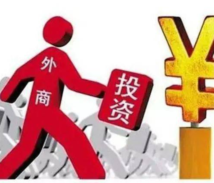 回溯2021年2月18日菜百金价，一个春节后的投资风向标与消费抉择