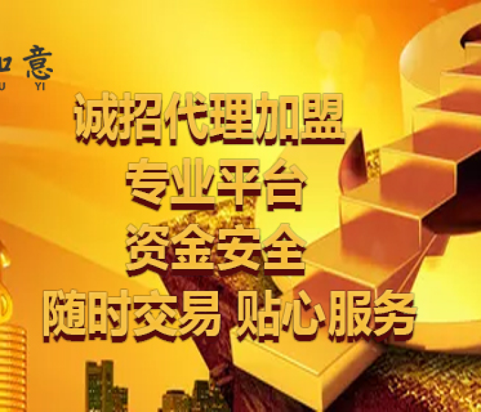 【最新五一放假通知模板/五一放假通知免费模板】