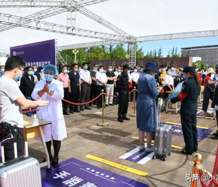 曲靖疫情最新消息在哪里/曲靖疫情最新消息在哪里查