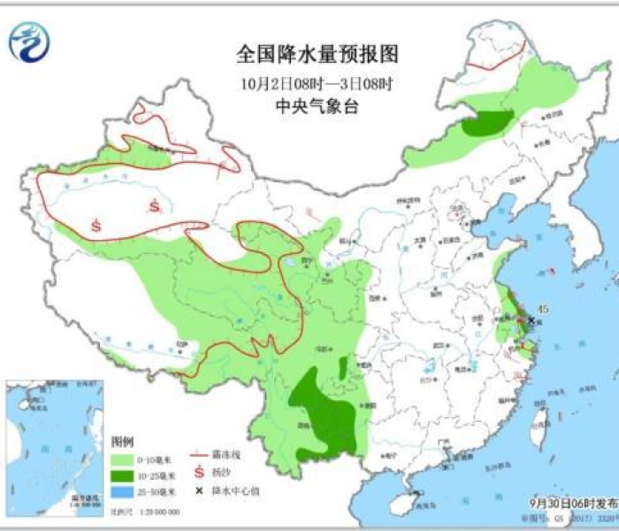 曲靖疫情最新消息在哪里/曲靖疫情最新消息在哪里查