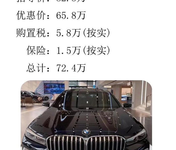 给大家讲解“超凡大厅金花房卡充值”房卡详细充值