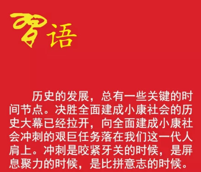【202年元旦放几天假/元旦几天假期2026】