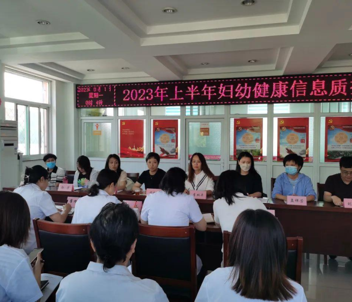 广西艾滋病人数最新统计2023/广西艾滋病人数最新统计2023年