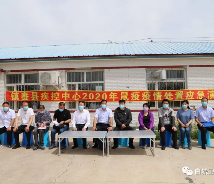 内蒙古鼠疫事件（内蒙古鼠疫事件最新消息）