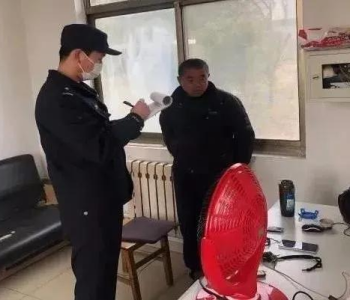 【威海疫情最新通报数据/威海疫情最新动态】