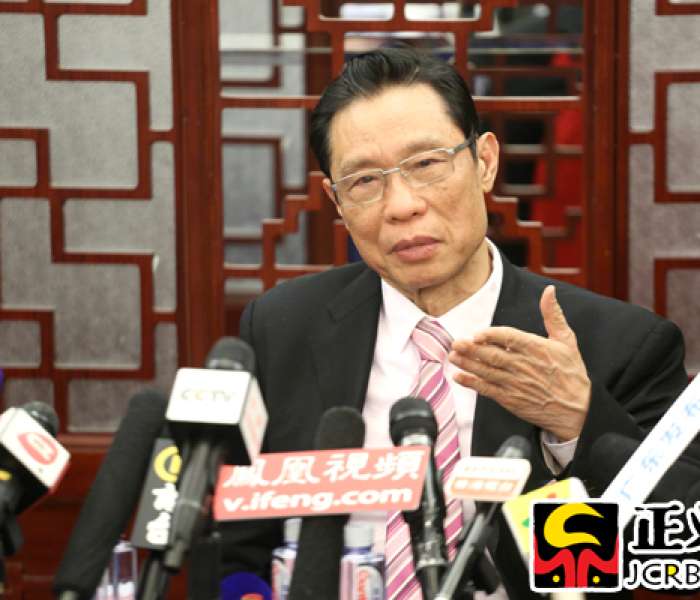 【钟南山1月20号/钟南山1月20号接受媒体采访】 【钟南山1月20号/钟南山1月20号接受媒体采访】