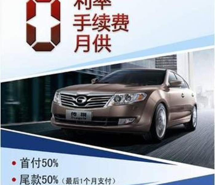 天龙八部寻宝记隐藏英雄(天龙八部寻宝记隐藏英雄密码) 天龙八部寻宝记隐藏英雄(天龙八部寻宝记隐藏英雄密码)