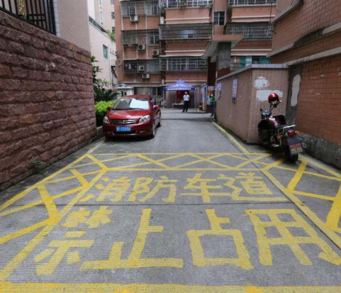 封堵消防通道违法吗怎么处罚/封堵消防通道违法吗