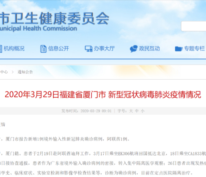 房卡全攻略“五张牌斗牛牛软件”房卡详细充值