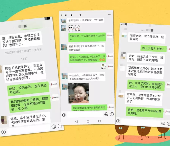 给大家讲解“微信牛牛房卡充值”房卡链接获取