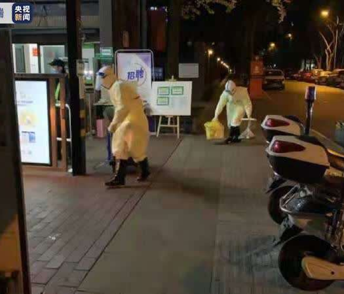 【12月8日成都确诊酒吧女,成都酒吧女感染新冠照片】