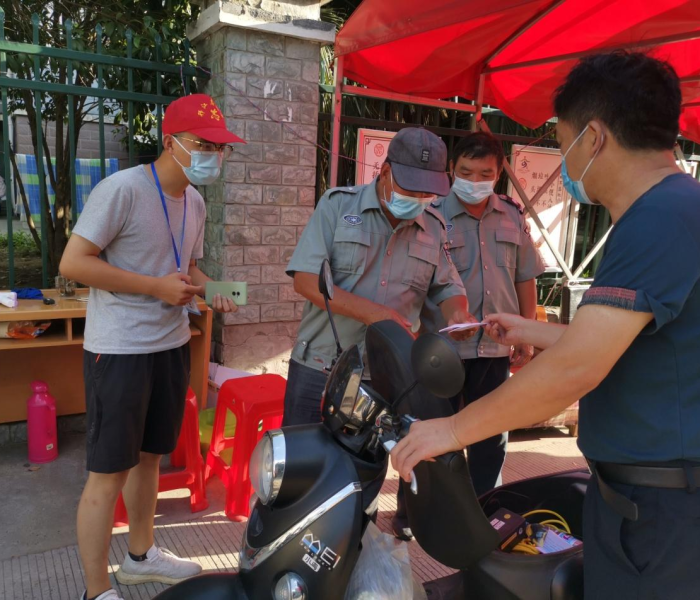 瑞丽属于中风险地区吗（瑞丽属于低风险地区吗）