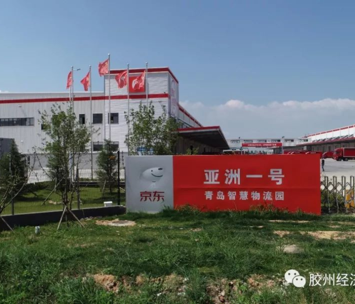 亚洲一号的命运:亚洲一号是什么生肖