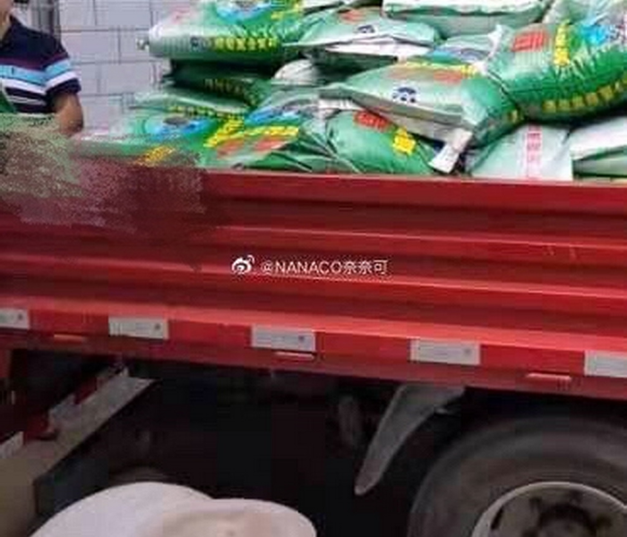 高邮市最新疫情:高邮市最新疫情最新消息 高邮市最新疫情:高邮市最新疫情最新消息