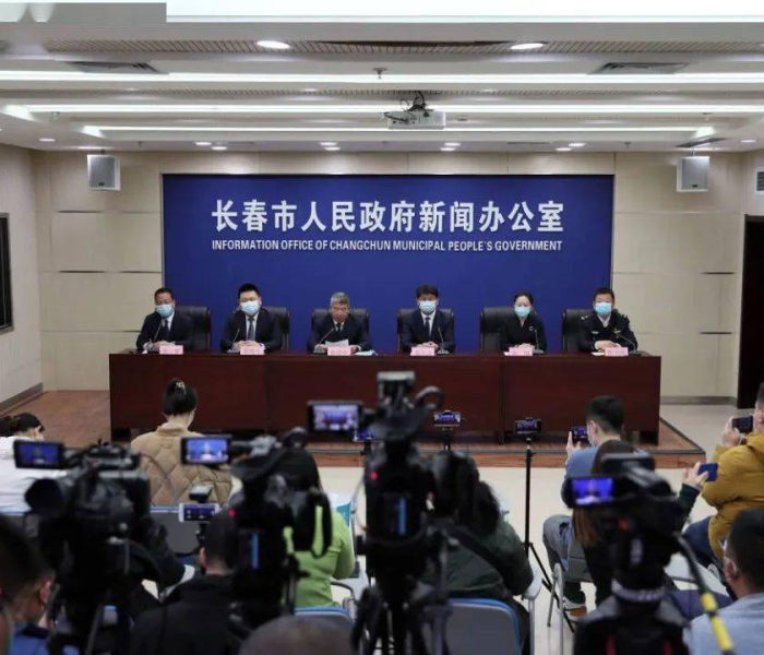 长春疫情的最新情况今天(长春疫情的最新情况今天新增) 长春疫情的最新情况今天(长春疫情的最新情况今天新增)