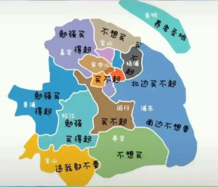 【上海最新疫情报告发布,上海最新疫情实时动态】