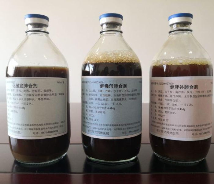 钟南山最近去哪了/钟南山现在怎么样了?