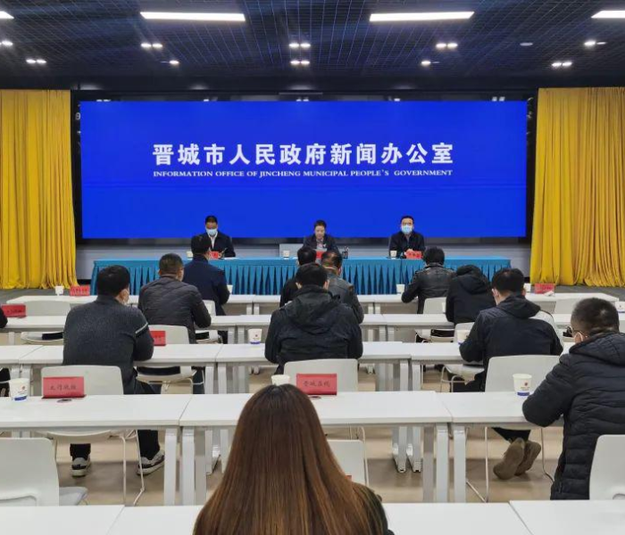 晋城疫情防控最新消息今天（晋城疫情最新动态）