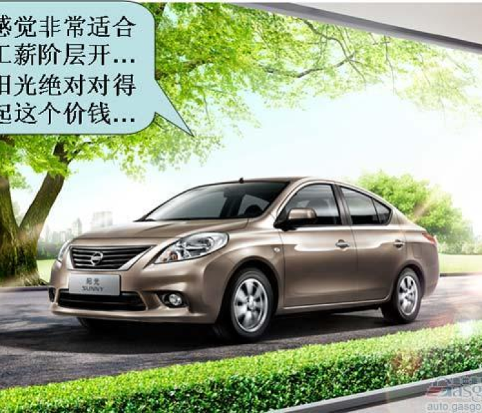 江苏昨日新增70例本土无症状感染者/江苏新增一例无症状感染者活动轨迹 江苏昨日新增70例本土无症状感染者/江苏新增一例无症状感染者活动轨迹