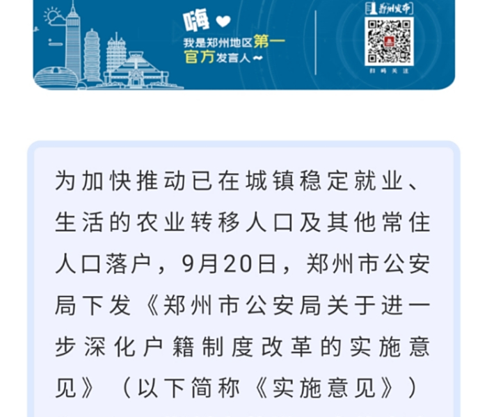 lol符文购买/lol符文要买吗