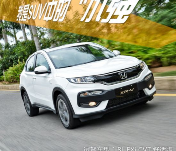 邯郸单行线限行时间/邯郸单行线限行时间表