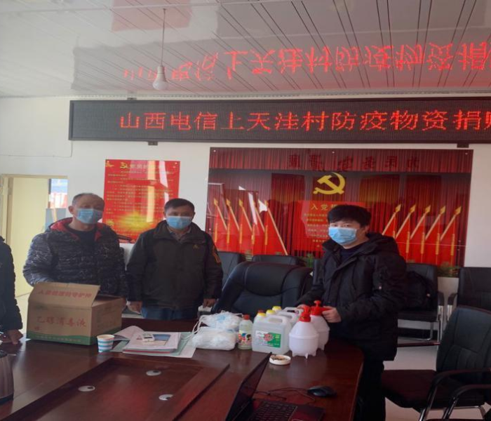 26日山西疫情速报图:山西疫情22日