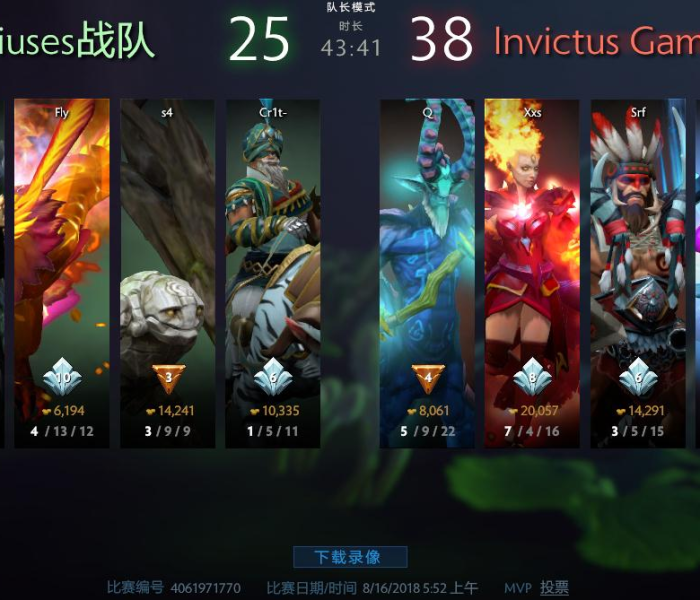 莱西最新疫情通告（莱西最新疫情通告消息）