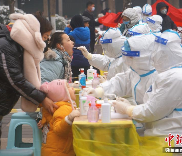 郑州新增本土确诊11例病例/郑州新增本土确诊11例病例详情