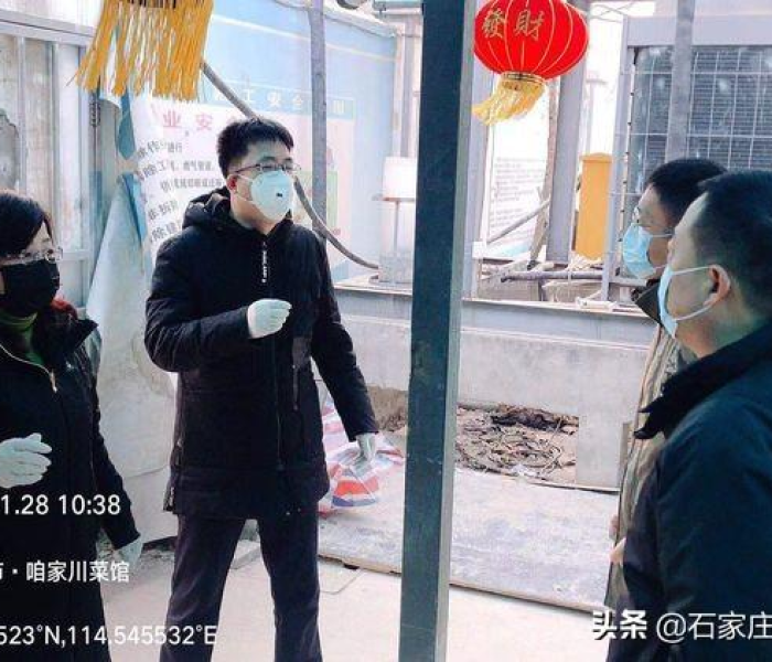 裕华区有没有新冠状病毒（裕华区有没有新冠状病毒病例）