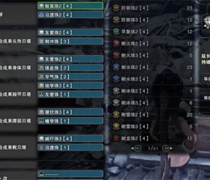 上海社会学院（上海社会学院教研组钟奕诚）