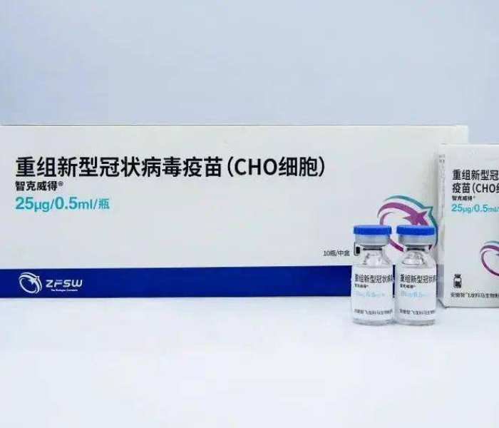 【佛山2例新冠/佛山新增一例新冠】 【佛山2例新冠/佛山新增一例新冠】