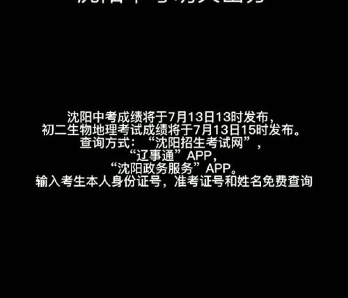 一分钟介绍使用“微信牛牛房卡充值购买”轻松获取房卡全渠道