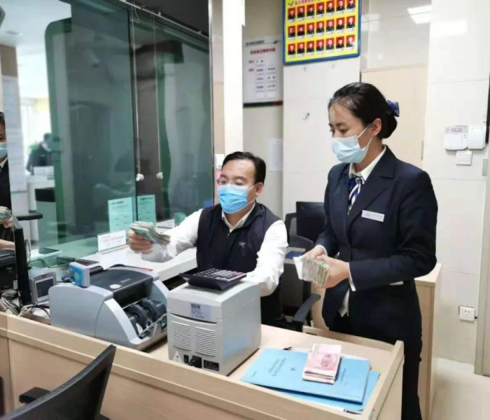 北京农商银行行长名单/北京农商银行副行长名单