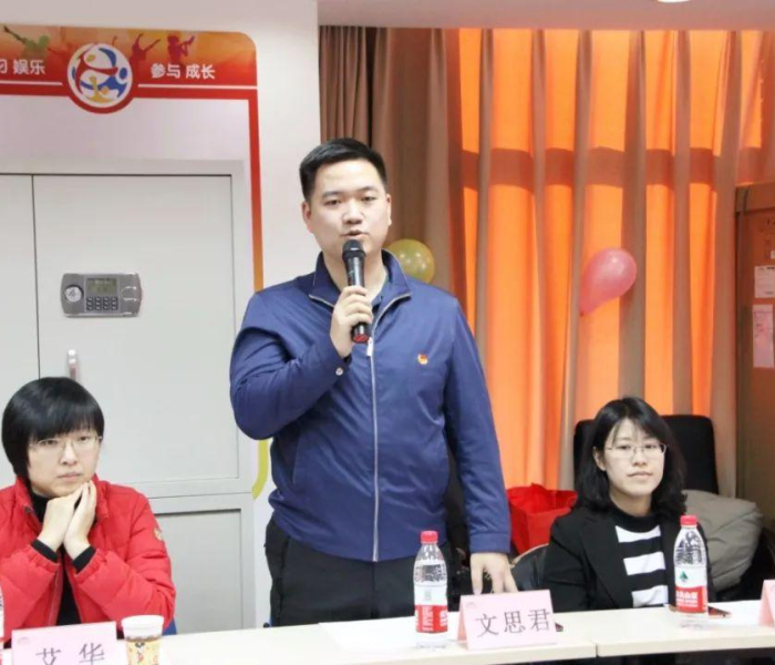 北京农商银行行长名单/北京农商银行副行长名单