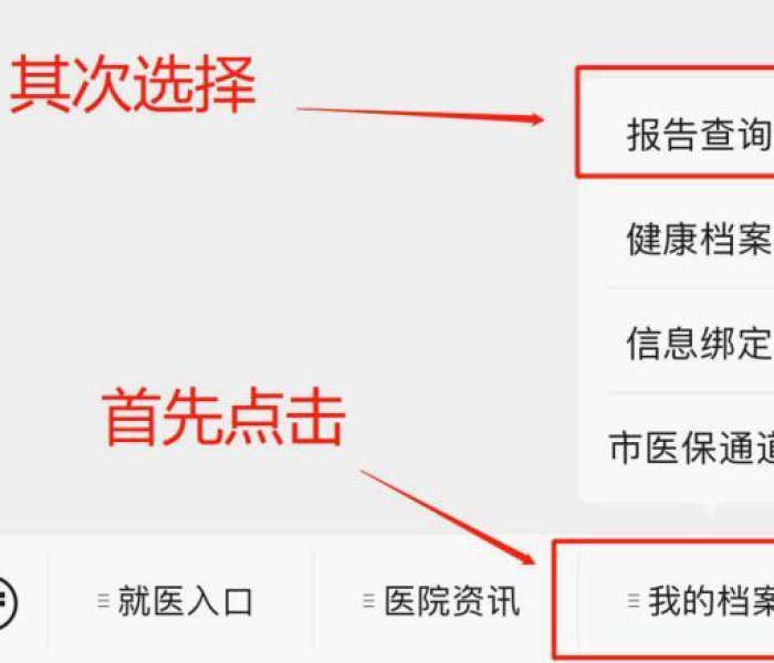 【南京核酸检测地点最新,南京核酸检测地点最新查询】