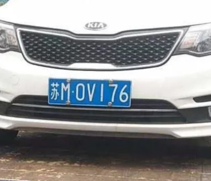 汝阳疫情最新情况:汝阳疫情最新情况今天