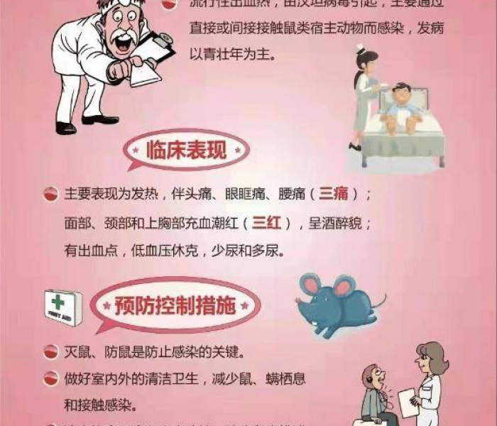 给大家讲解“新热歌大厅金花房卡”房卡详细充值