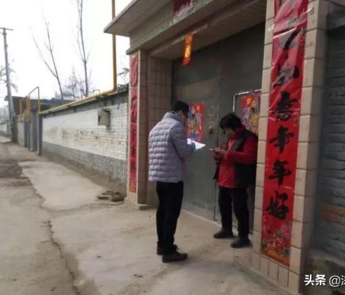 呼市疫情最新公布/呼市疫情防控最新消息