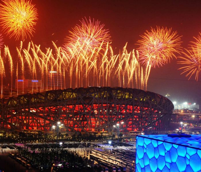 【北京冬奥会开幕式多长时间结束/冬奥会开幕式几点结束】