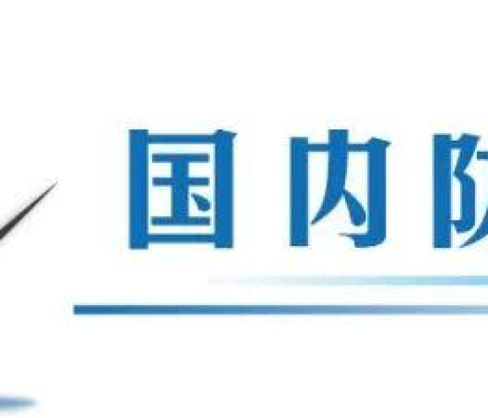 热血三国名将排行榜及坐标:热血三国名将排名前100